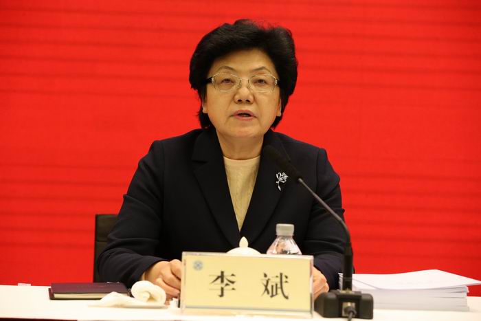調整大小 國家衛(wèi)生和計劃生育委員會主任李斌出席大會并作重要講話.JPG